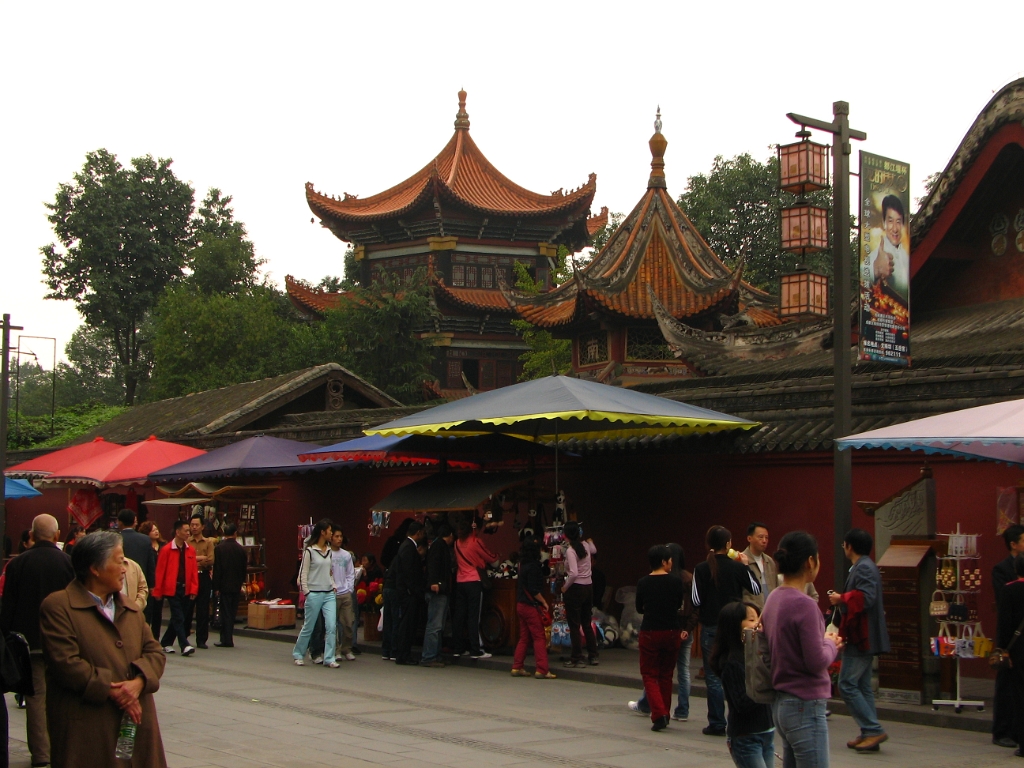 2007 10 : Chengdu (China)